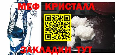 спиды Рязань