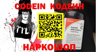 каннабис Рузаевка