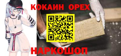 спиды Рязань