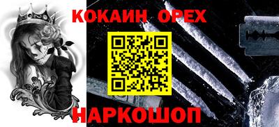спиды Рязань