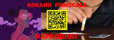 спиды Рязань