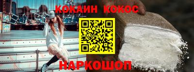 спиды Рязань