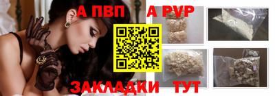 каннабис Рузаевка