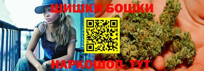 спиды Рязань
