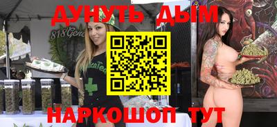 спиды Рязань
