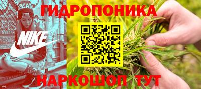 спиды Рязань