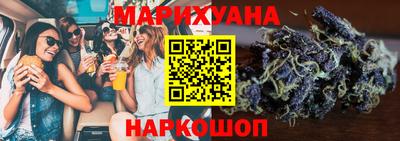 спиды Рязань