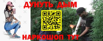спиды Рязань