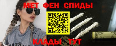 каннабис Рузаевка