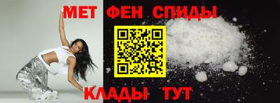 гашик Рыбинск