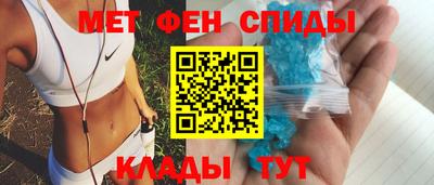 гашик Рыбинск