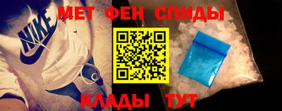 каннабис Рузаевка