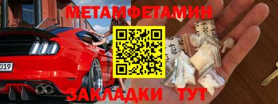 спиды Рязань
