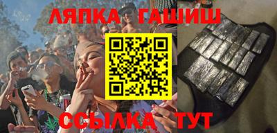 спиды Рязань