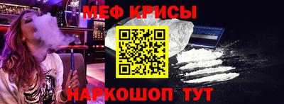 каннабис Рузаевка