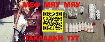 спиды Рязань
